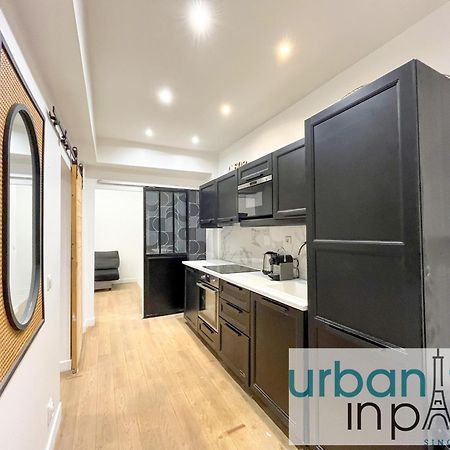 52 - Urban Collection Grands Boulevards 파리 외부 사진