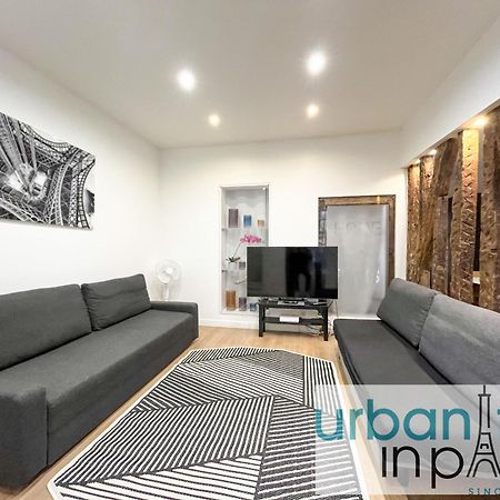 52 - Urban Collection Grands Boulevards 파리 외부 사진